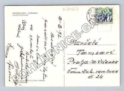 Pohlednice Jizerské hory Kořenov Loupežnická bouda rozhledna (M39654)