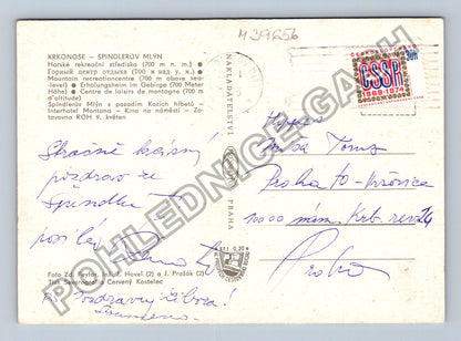 Pohlednice Krkonoše Špindlerův Mlýn Krakonoš zima (M39656)
