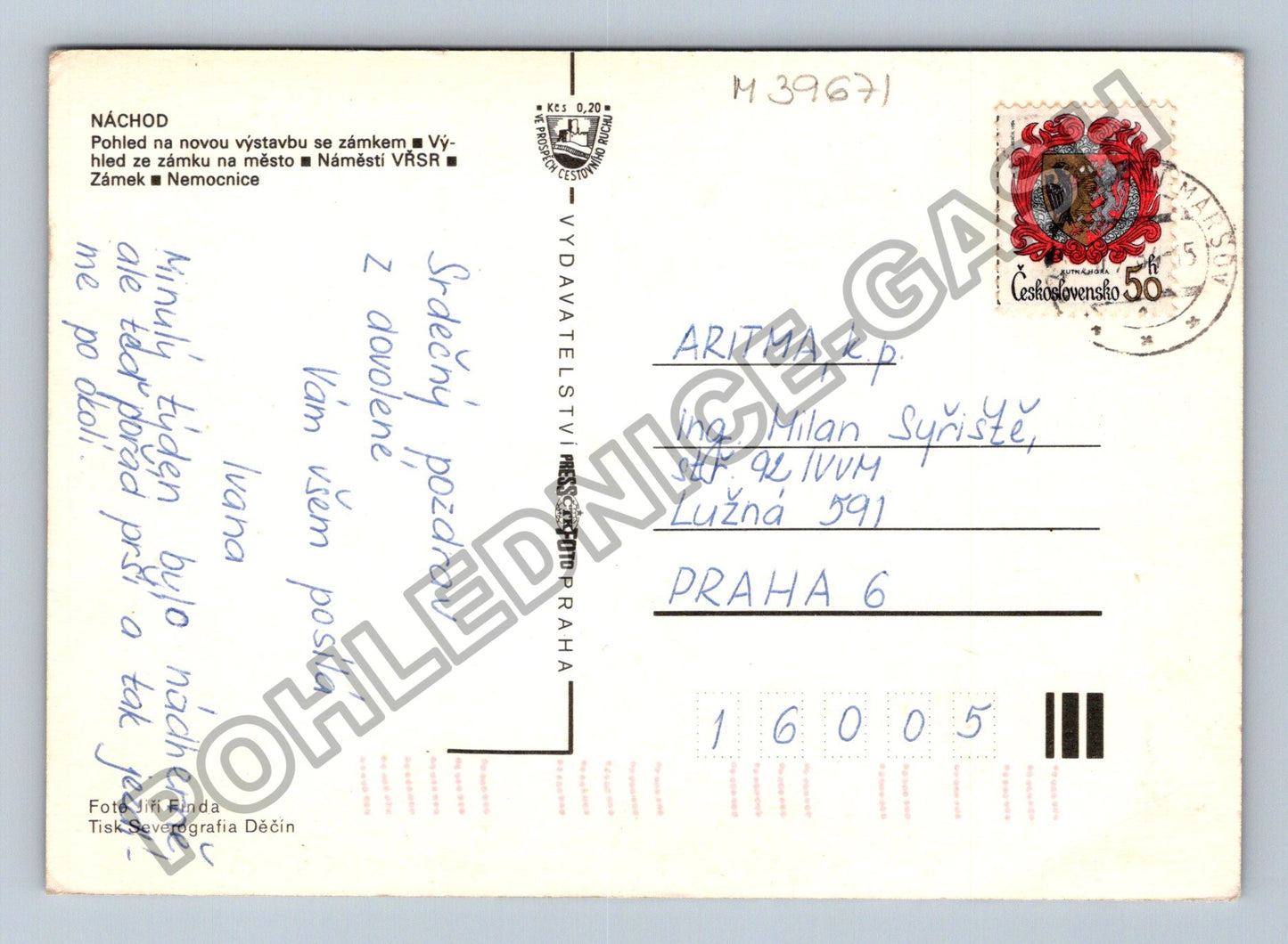 Pohlednice Náchod koláž motivů (M39671)
