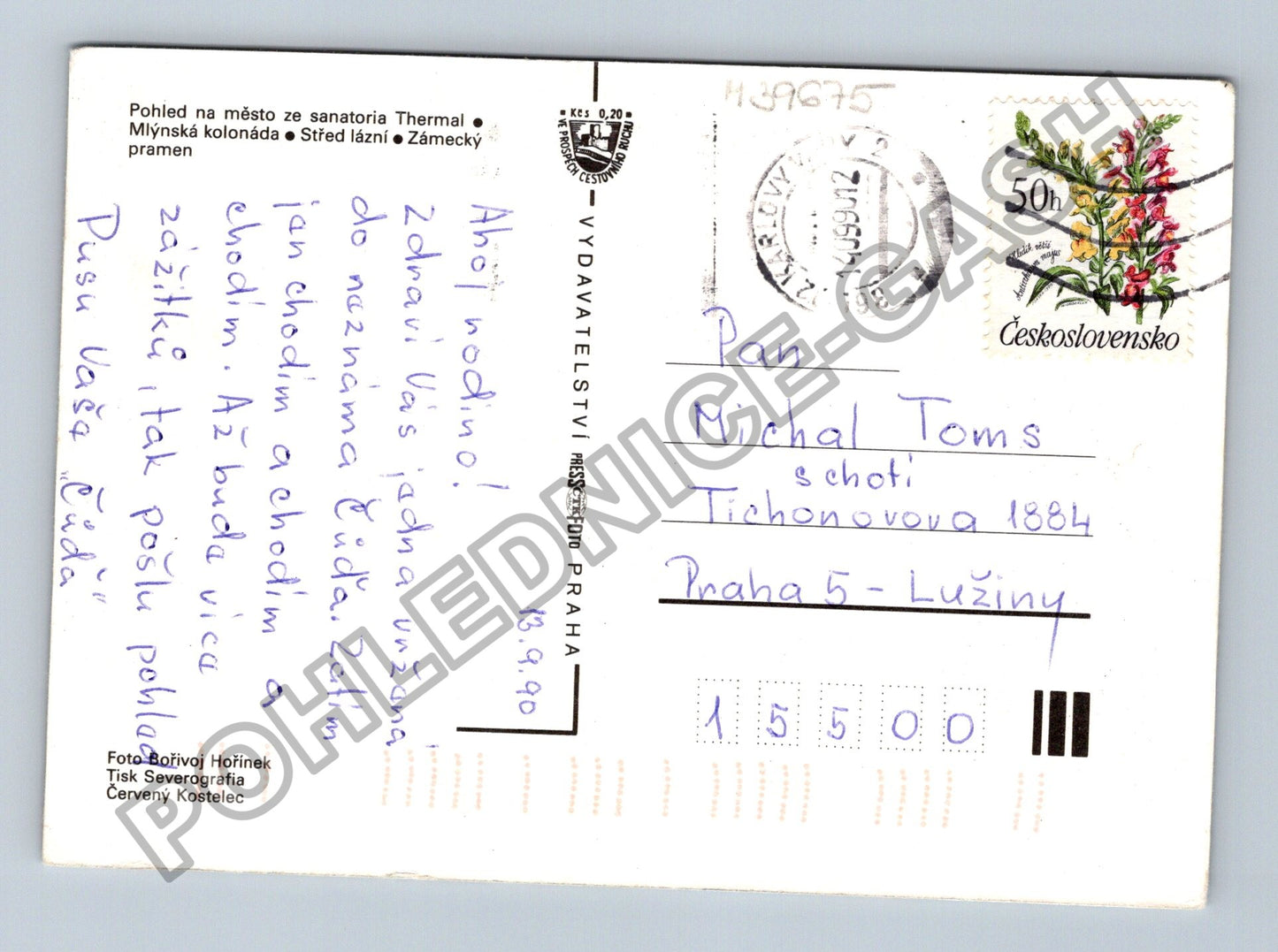 Pohlednice Karlovy Vary Mlynská kolonáda bazén Zámecký pramen (M39675)