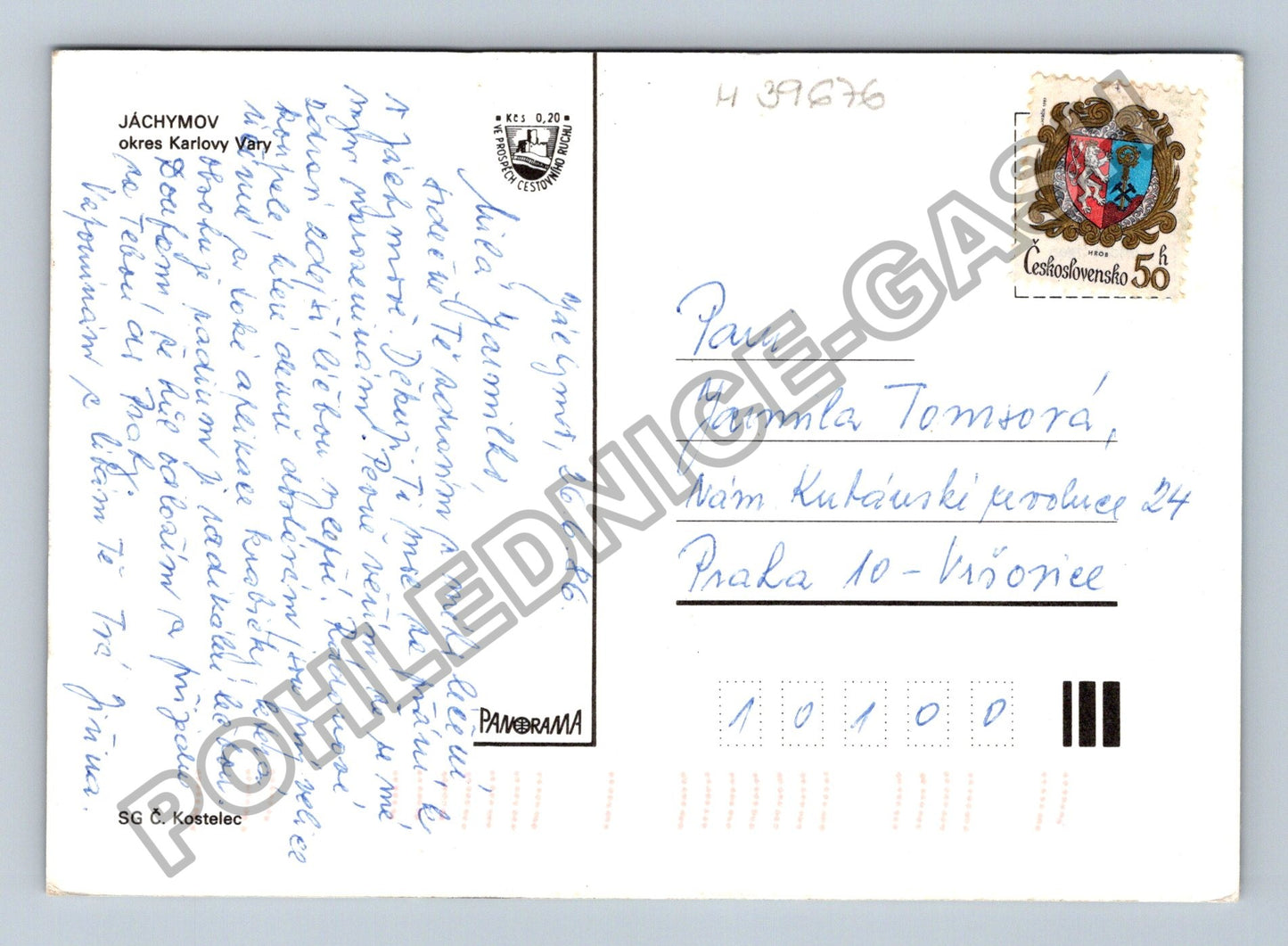 Pohlednice Jáchymov okres Karlovy Vary koláž motivů 1986 (M39676)