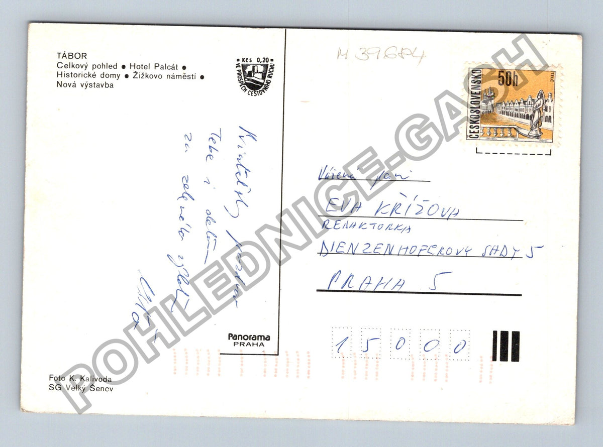 Pohlednice Tábor celkový pohled hotel Palcát Žižkovo náměstí (M39684)