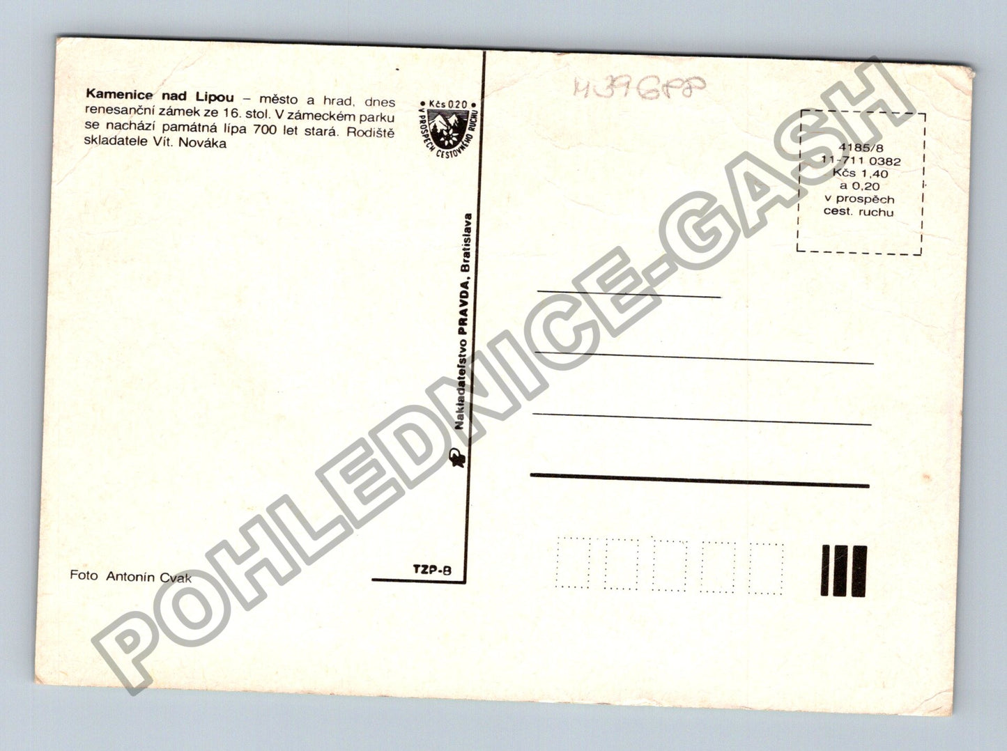 Pohlednice Kamenice nad Lipou koláž zámek koupaliště (M39688)
