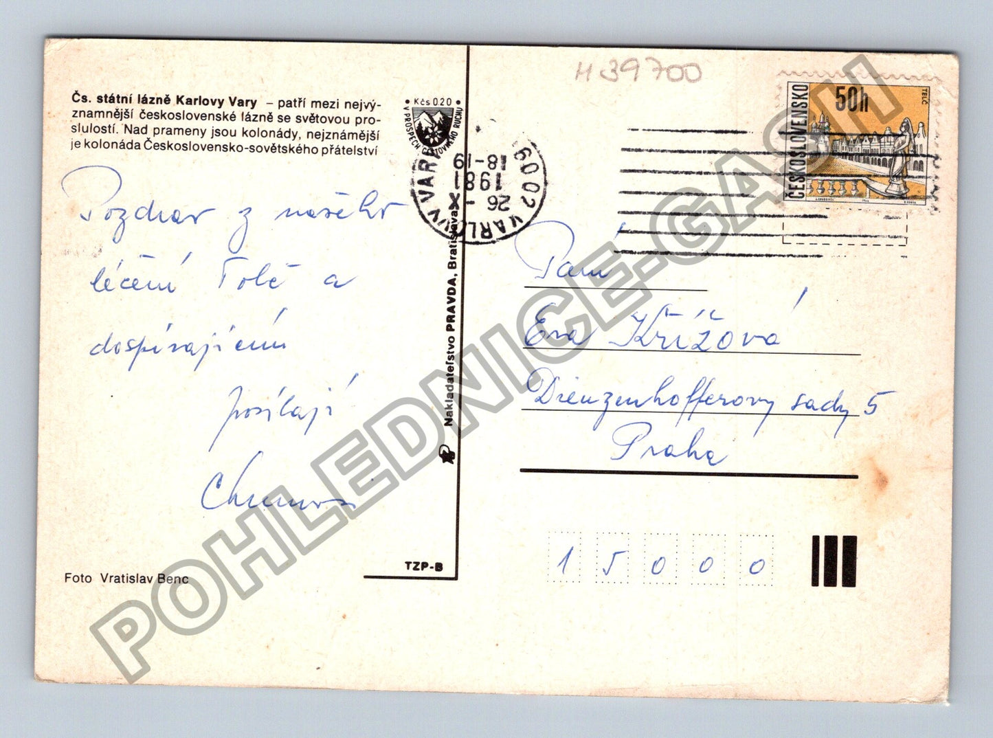 Pohlednice Karlovy Vary lázeňská kolonáda socha (M39700)