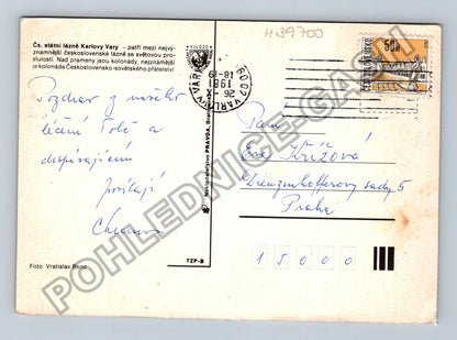 Pohlednice Karlovy Vary lázeňská kolonáda socha (M39700)