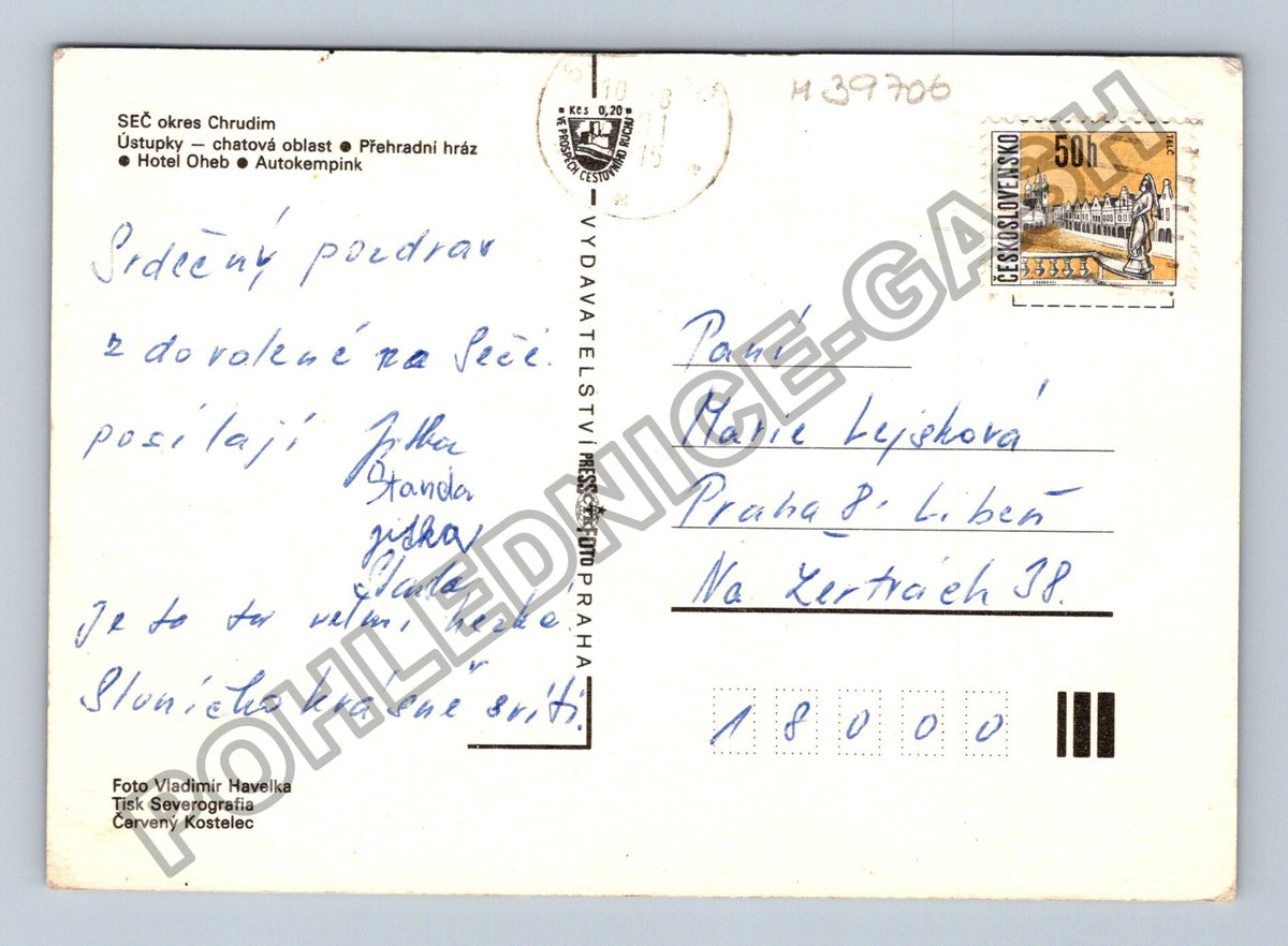 Pohlednice Seč přehrada autokemp Hotel Oheb (M39706)