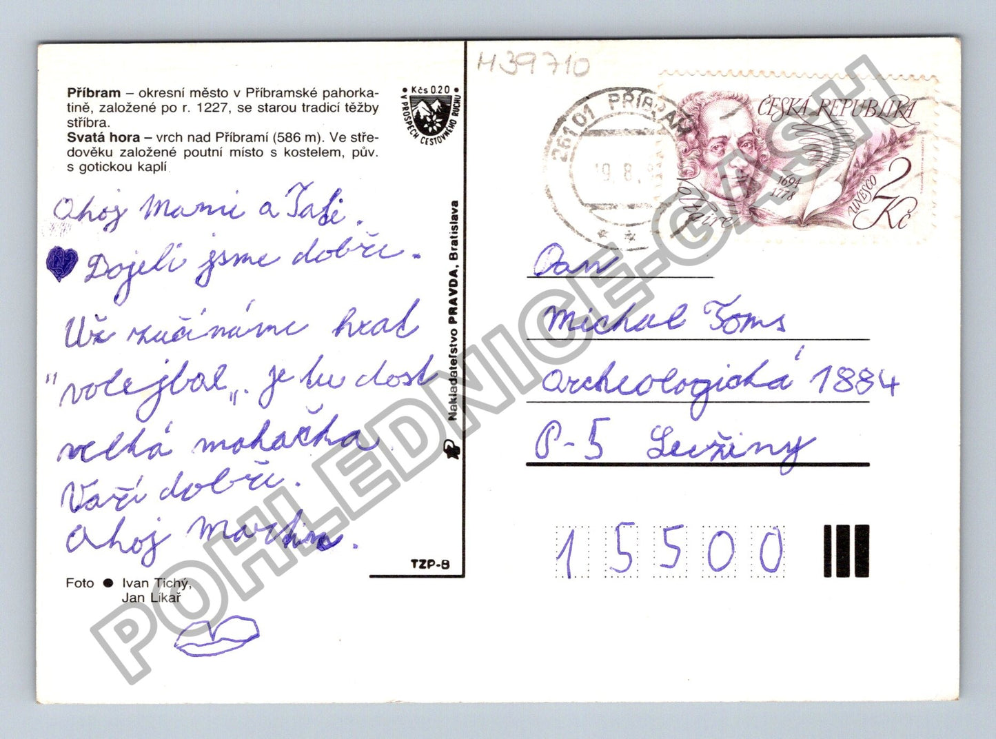 Pohlednice Příbram Svatá Hora koláž motivů (M39710)