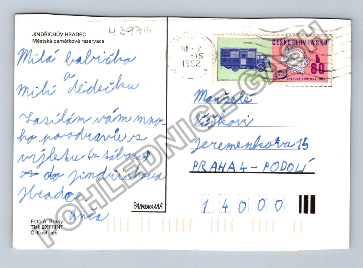 Pohlednice Jindřichův Hradec zámek náměstí řeka 1992 (M39714)