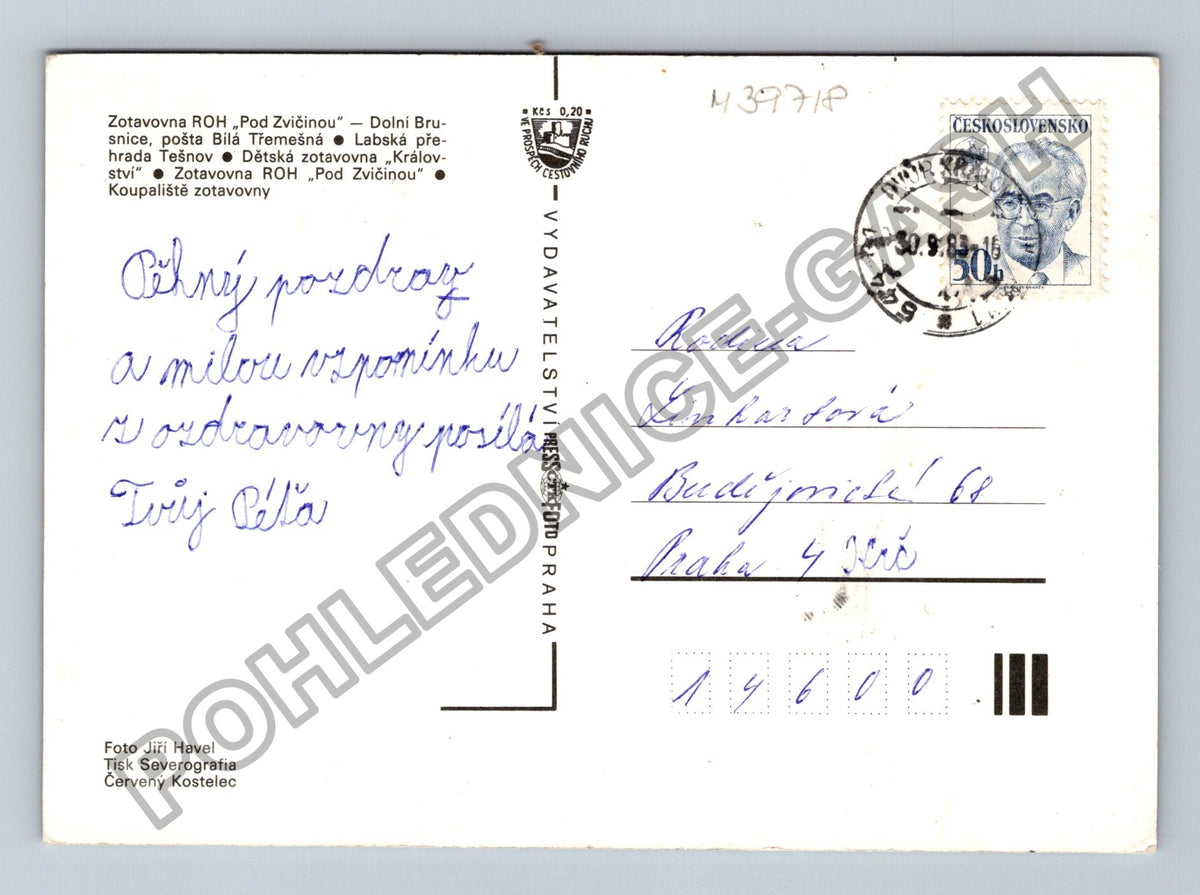 Pohlednice Dvůr Králové nad Labem koláž zotavovny 1968 (M39718)