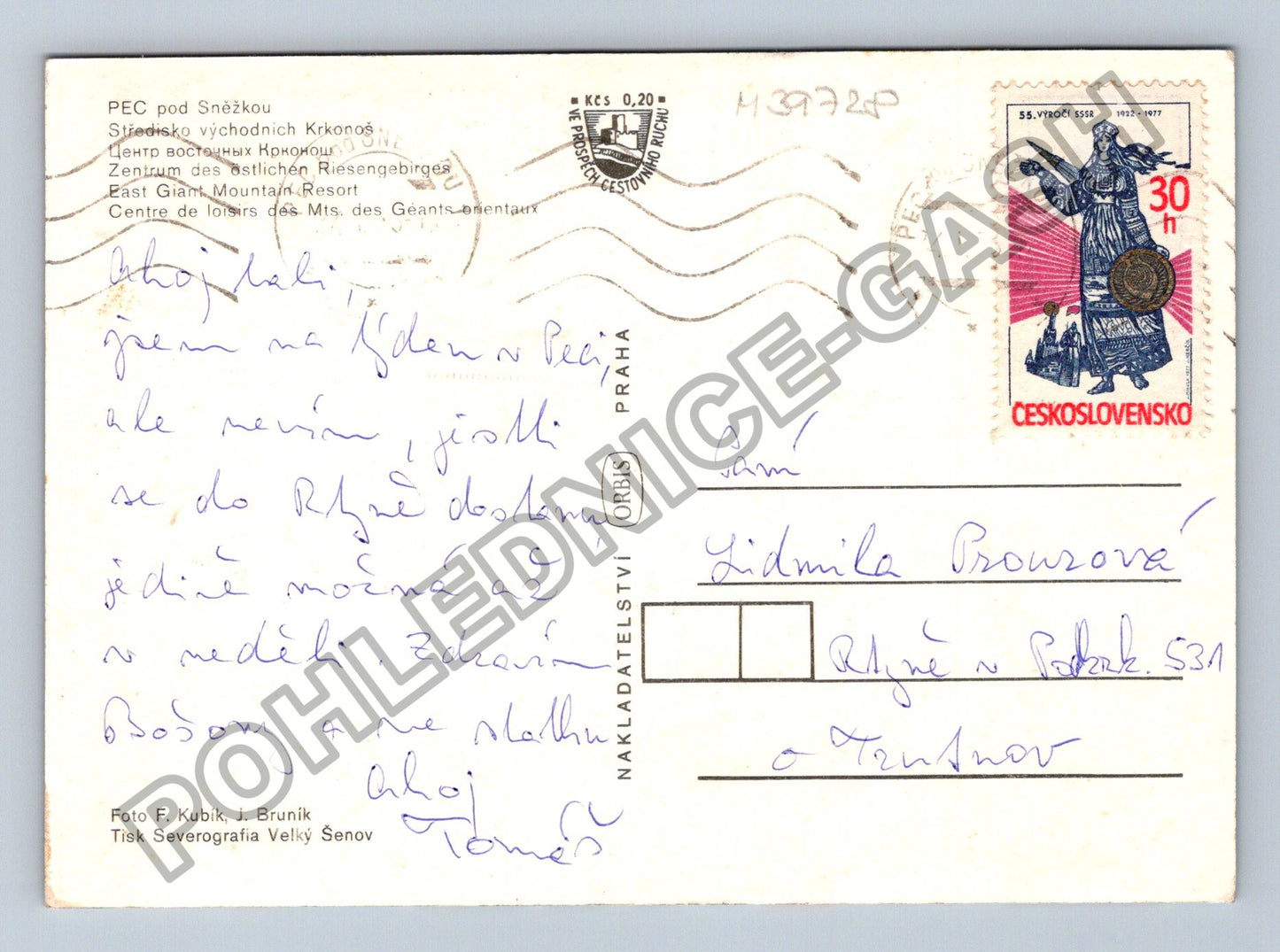 Pohlednice Pec pod Sněžkou Krkonoše lyžování koláž (M39728)