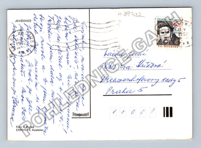 Pohlednice Jevišovice zámek kemp koupaliště 1992 (M39732)