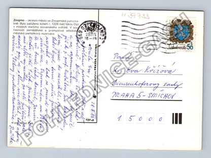 Pohlednice Znojmo koláž motivů 1986 (M39733)