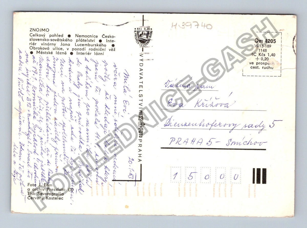 Pohlednice Znojmo koláž motivů Městské lázně Obrokova ulice (M39740)