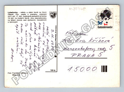Pohlednice Luhačovice Společenský dům hotely 1989 (M39748)