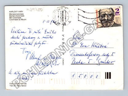 Pohlednice Karlovy Vary Mlýnská kolonáda 1989 (M39750)