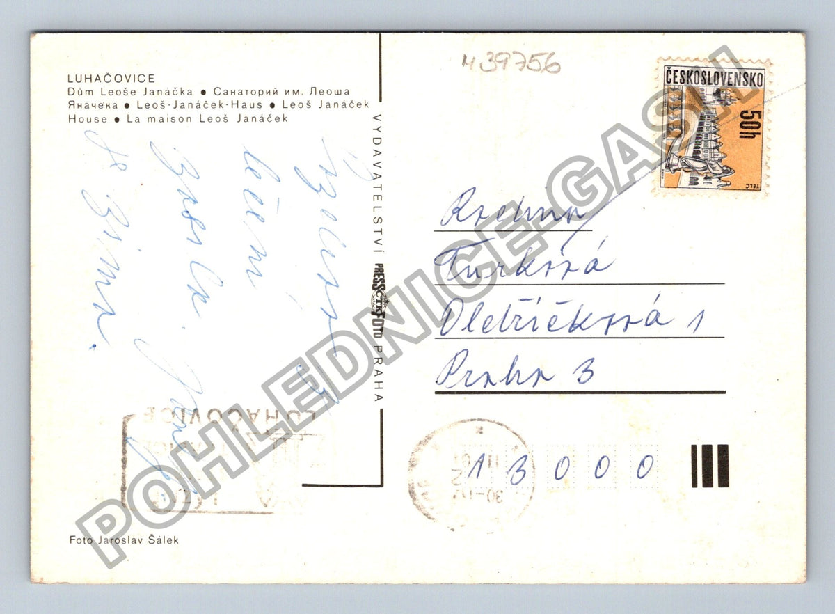 Pohlednice Luhačovice Dům Leoše Janáčka (M39756)