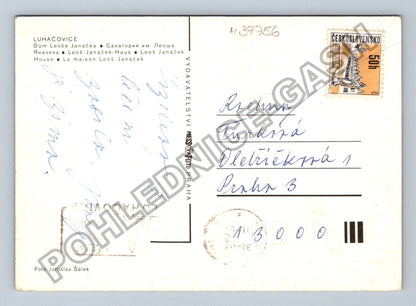 Pohlednice Luhačovice Dům Leoše Janáčka (M39756)