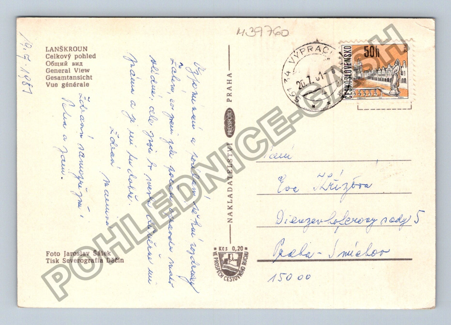 Pohlednice Lanškroun celkový pohled 1987 (M39760)