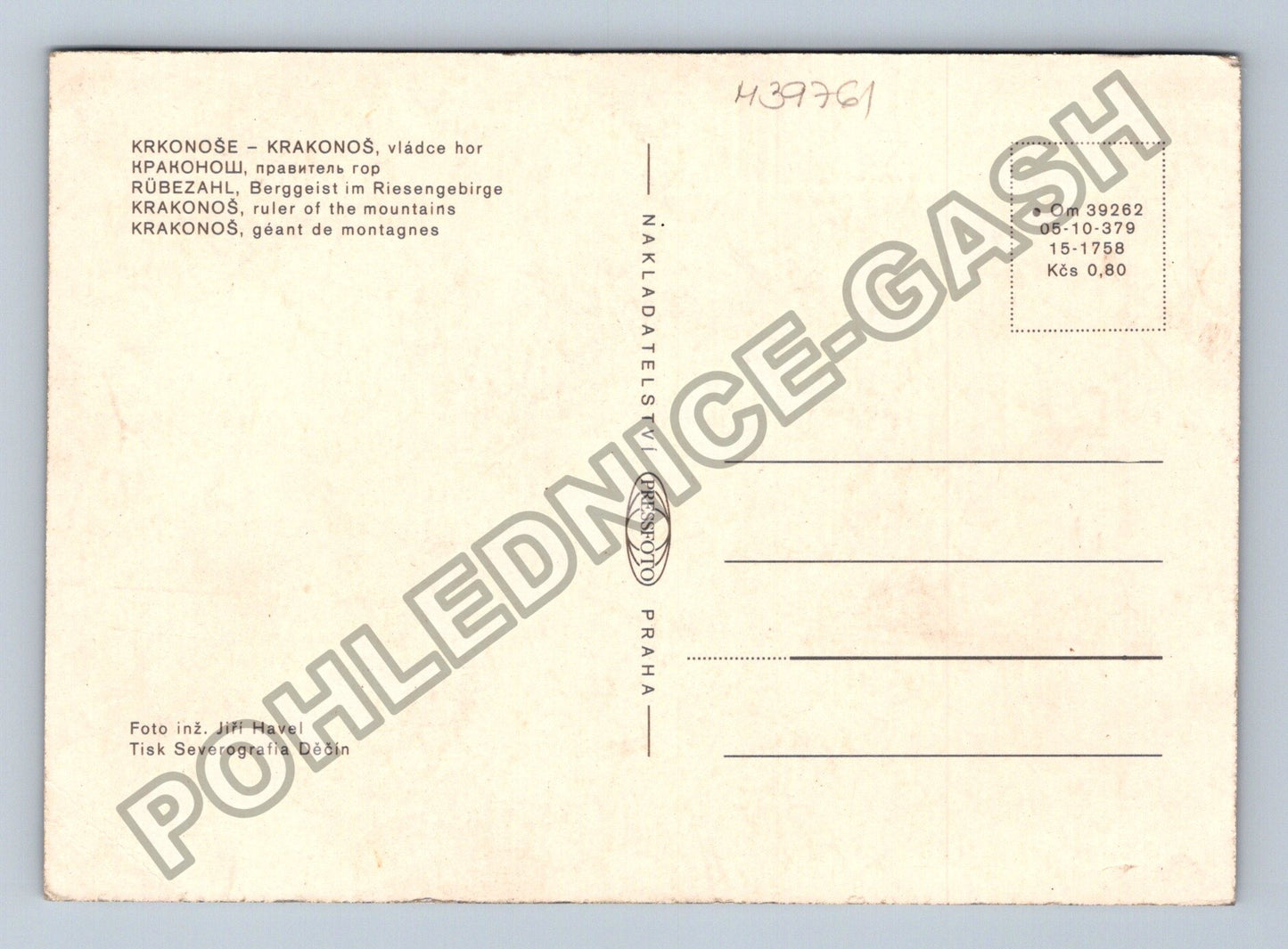 Pohlednice Krkonoše Krakonoš vládce hor (M39761)