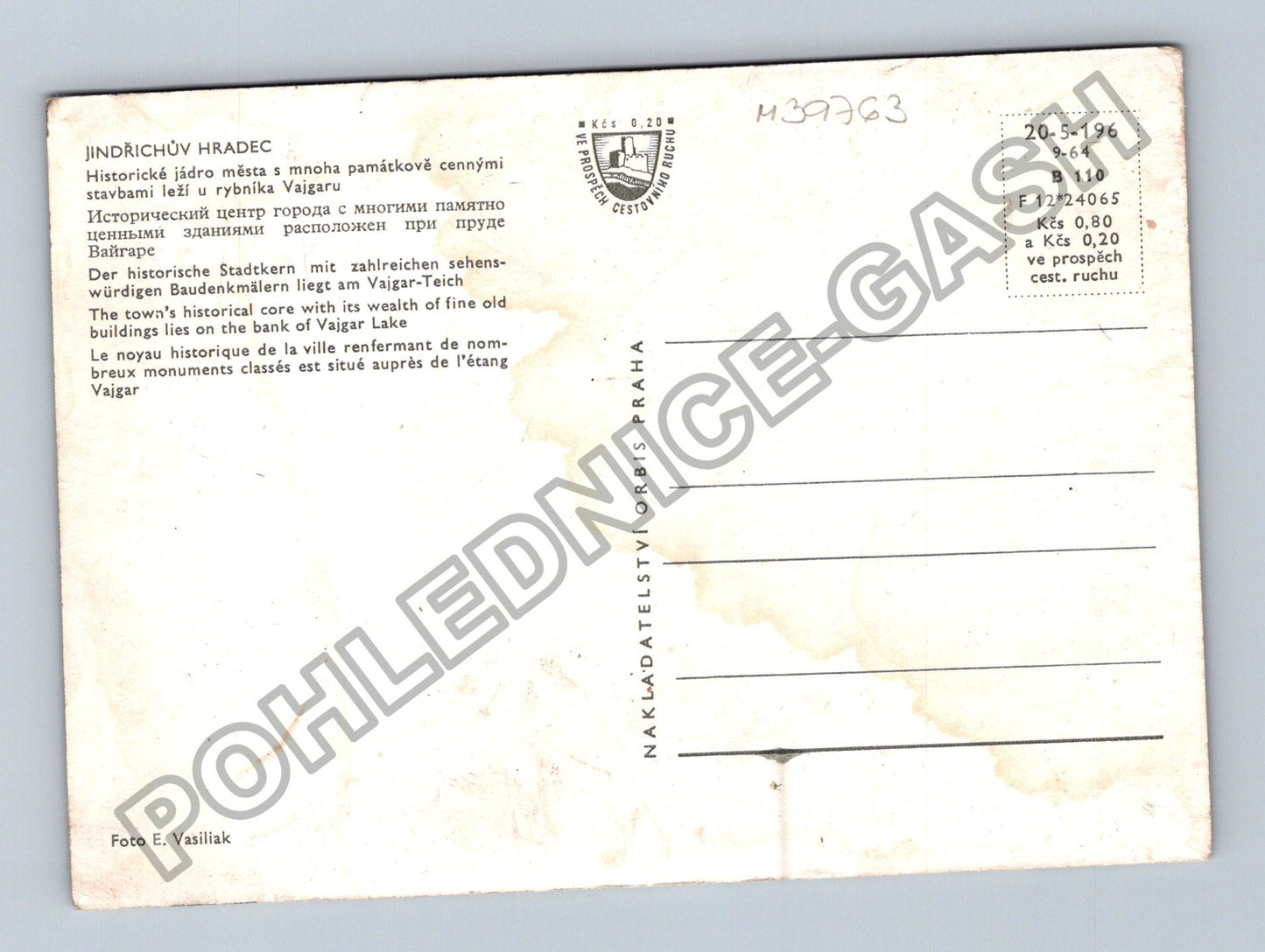 Pohlednice Jindřichův Hradec letecký pohled (M39763)