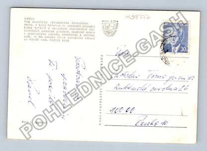 Pohlednice Krnov ústav národního zdraví (M39777)