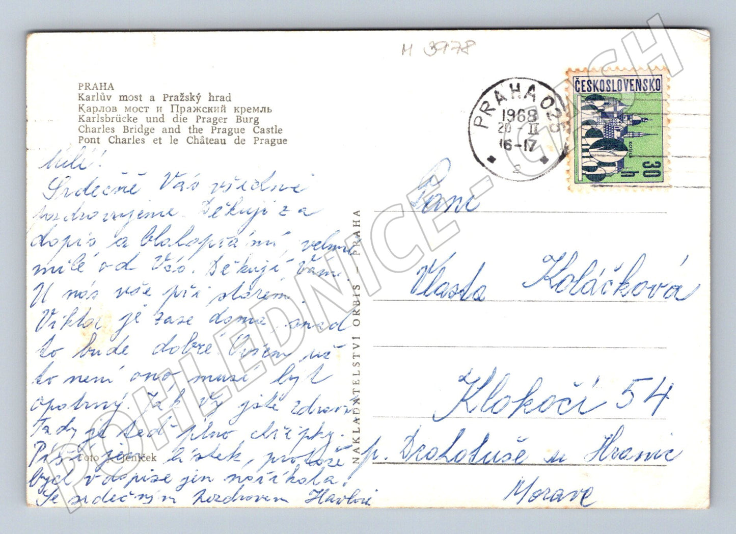 Pohlednice Praha Karlův most a Hradčany 1968 motiv (M3978)