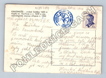 Pohlednice Krkonoše vrchol Sněžky kaple sv Vavřince (M39789)