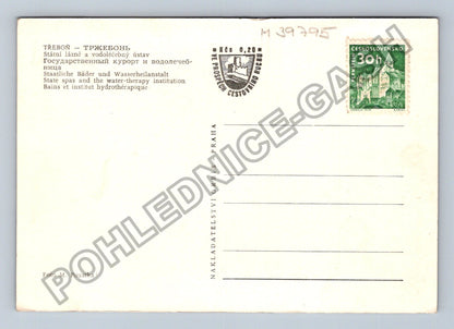 Pohlednice Třeboň Státní lázně a vodoléčebný ústav (M39795)
