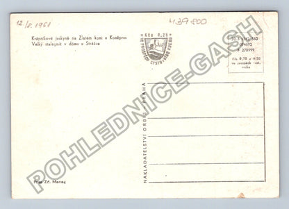 Pohlednice Krápkíkové jeskyně Zlatém koni Koněprusy 1961 (M39800)