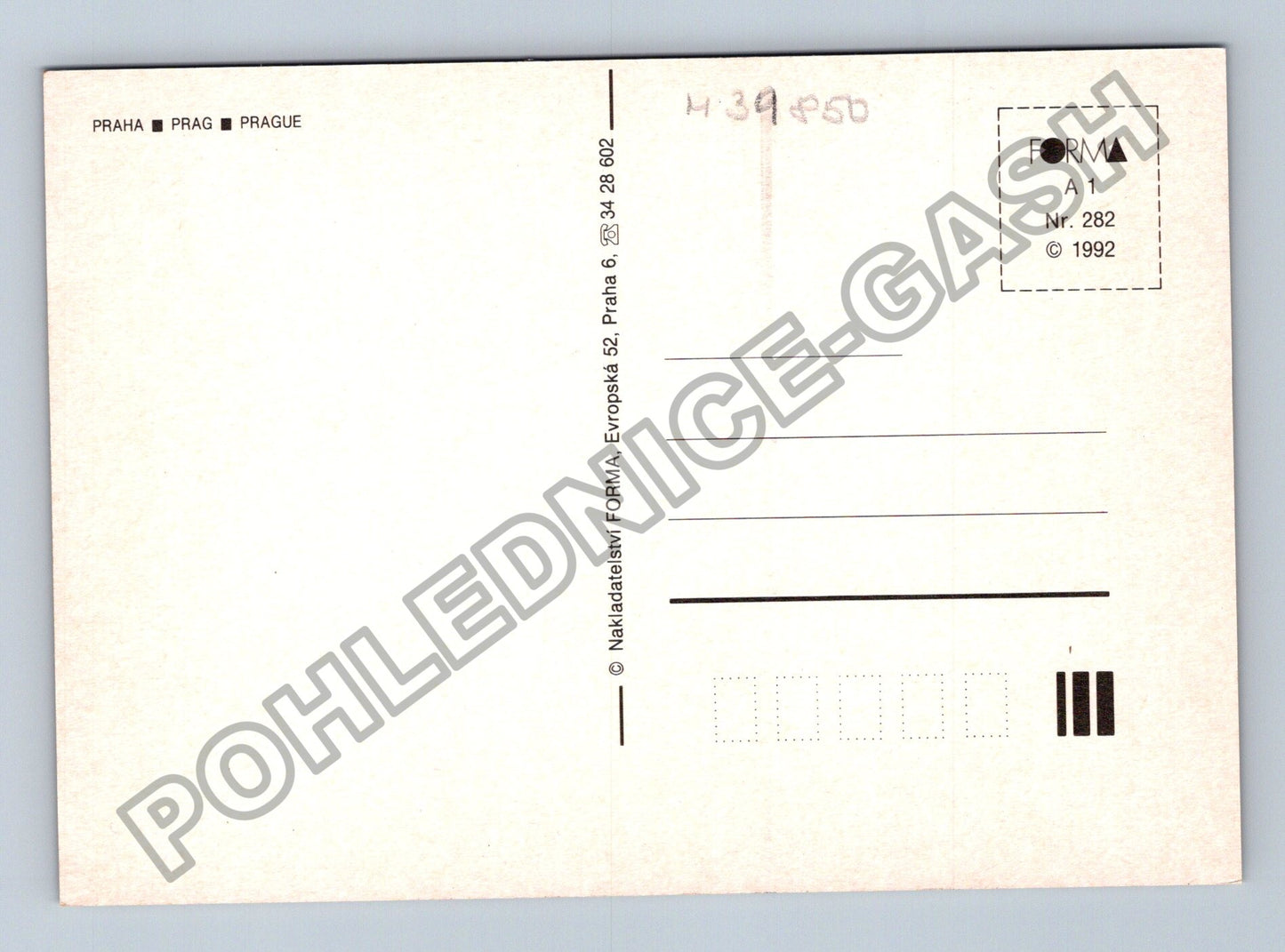 Pohlednice Praha letecký pohled na centrum 1992 (M39850)