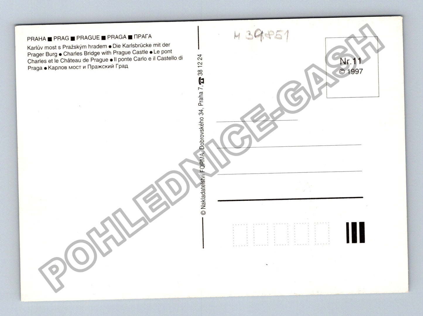 Pohlednice Praha Karlův most s Pražským hradem 1997 (M39851)