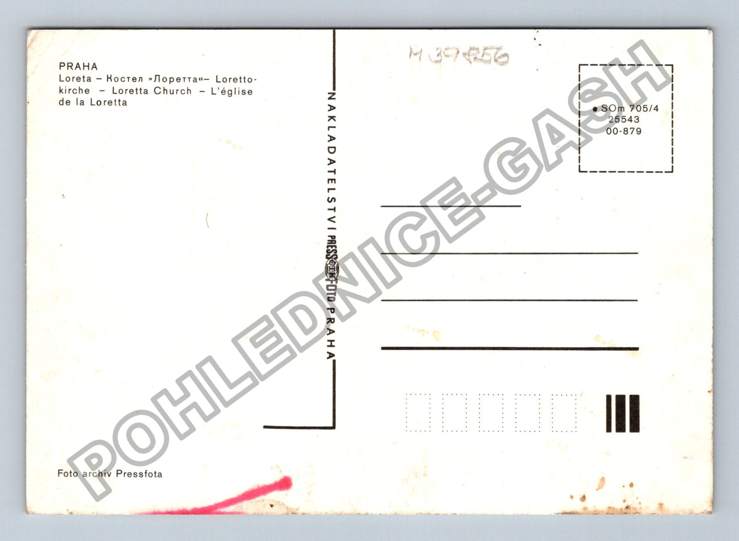 Pohlednice Praha Loreta zimní motiv (M39856)