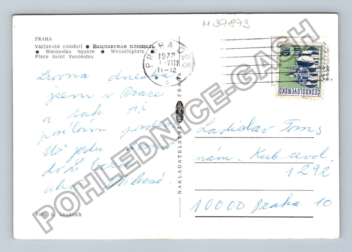 Pohlednice Praha Václavské náměstí tramvaje auta 1973 (M39873)