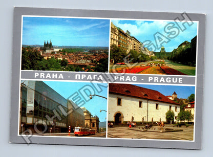 Pohlednice Praha Hradčany Václavské náměstí Nová scéna (M39879)