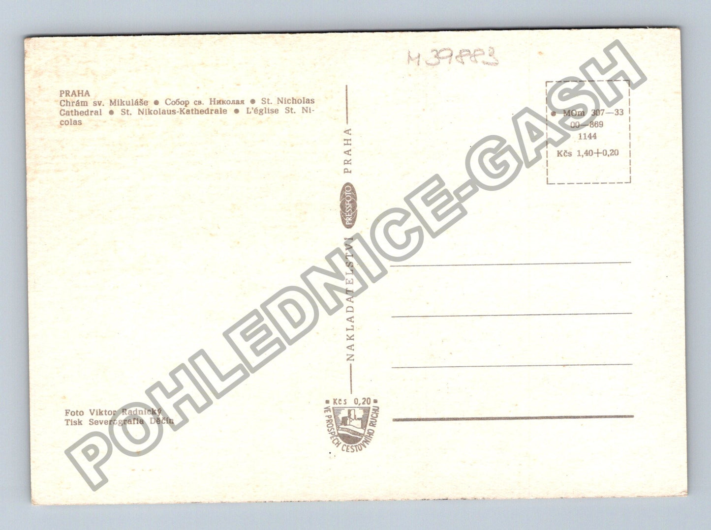Pohlednice Praha Chrám sv Mikuláše interiér exteriér (M39883)