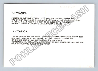 Pohlednice Světová výstava poštovních známek Praha 1988 (M39898)