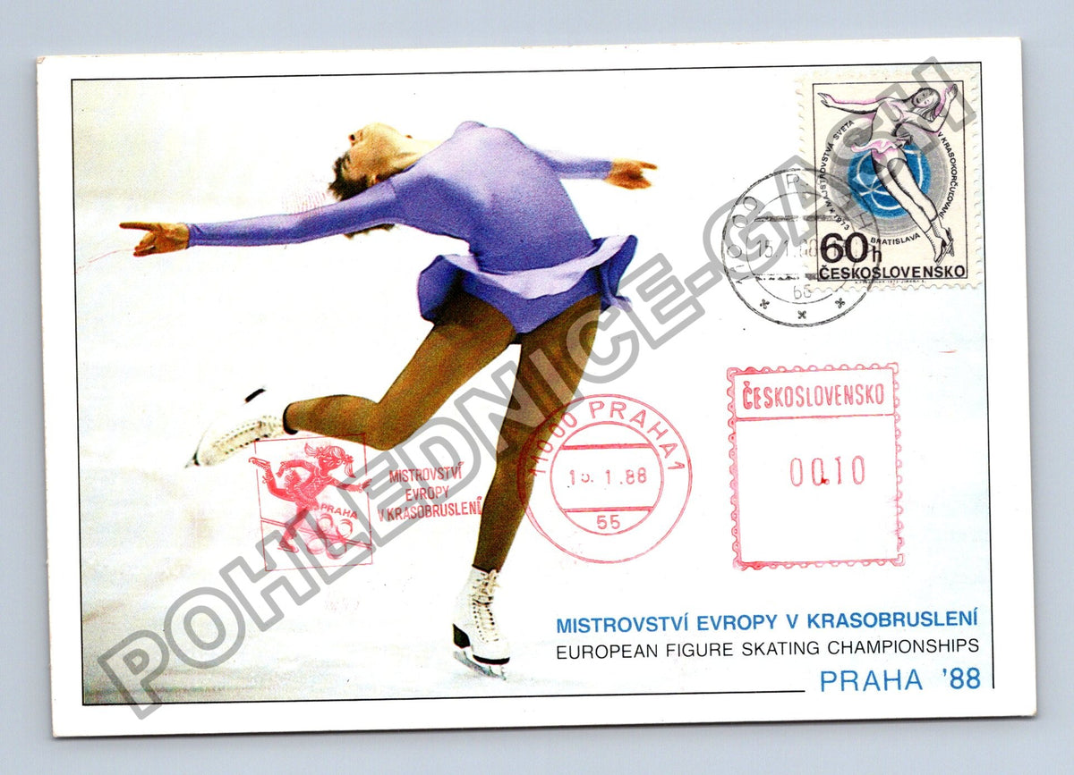 Pohlednice Mistrovství Evropy v krasobruslení Praha 1988 (M39900)