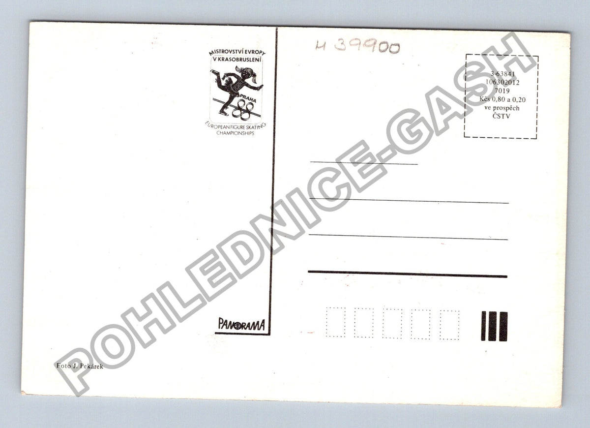 Pohlednice Mistrovství Evropy v krasobruslení Praha 1988 (M39900)