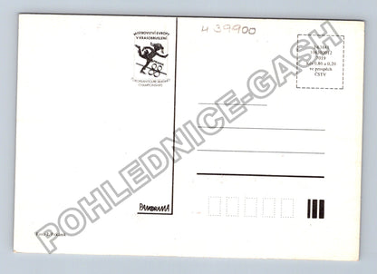 Pohlednice Mistrovství Evropy v krasobruslení Praha 1988 (M39900)