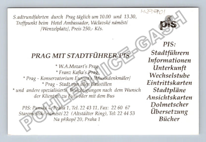 Pohlednice Praha Karlův most Hradčany noční záběr (M39901)