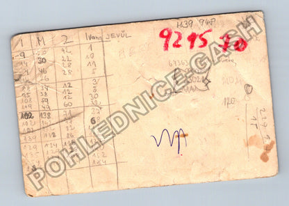 Stará fotografie Žena a dítě v ulicích města (M39948)
