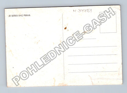 Pohlednice Prohlášení českých poslanců ve Vídni 1917 (M39951)
