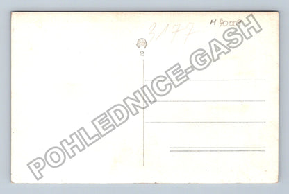 Pohlednice Vzpomínka z Trutnov Teplice 1938 (M40009)