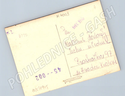 Pohlednice Praha rozbombardovaný orloj 1945 (M4003)