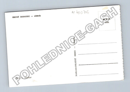 Pohlednice Hrubý Rohozec zámek s fontánou (M40076)