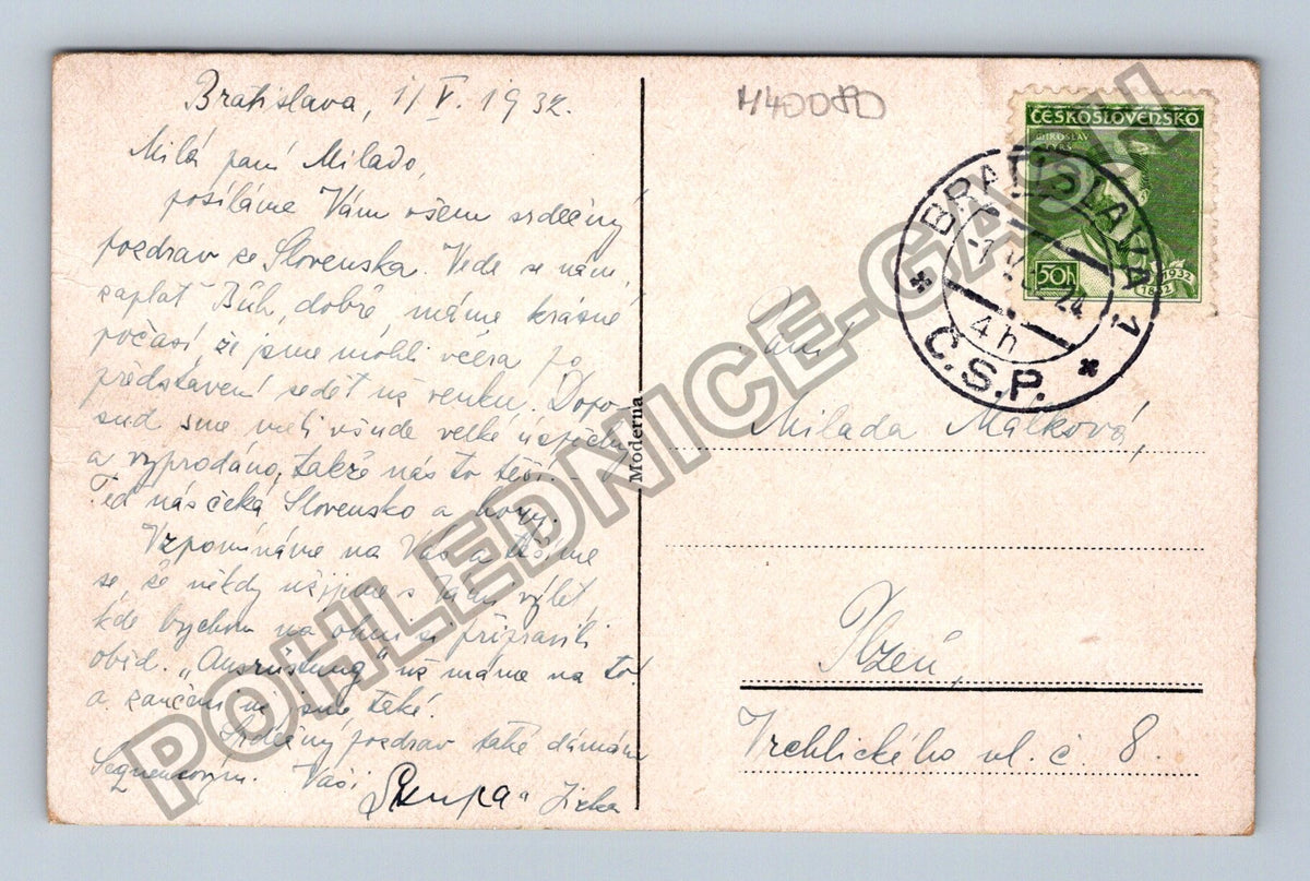 Pohlednice Bratislava Dunaj 1938 Parník (M40080)