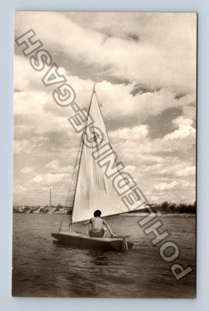 Pohlednice Senec plachetnice na jezeře (M40086)