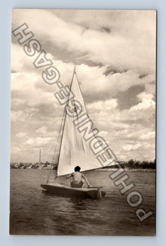 Pohlednice Senec plachetnice na jezeře (M40086)