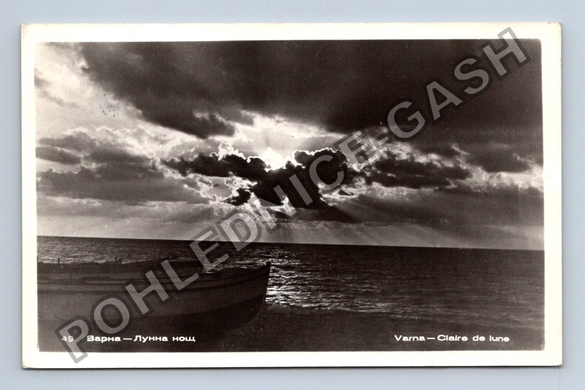 Pohlednice Bulharsko Varna Claire de lune (M40104)
