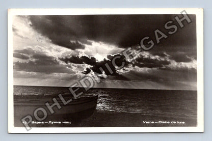 Pohlednice Bulharsko Varna Claire de lune (M40104)